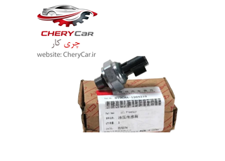 علائم خرابی سنسور فشار گیربکس CVT تیگو ۵ و آریزو ۵ | علت خطاهای P0841 و P0842